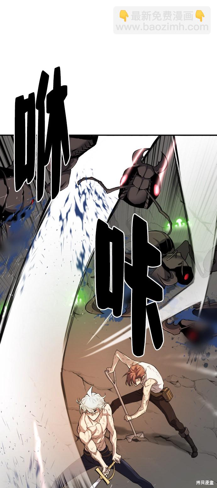 第11话22