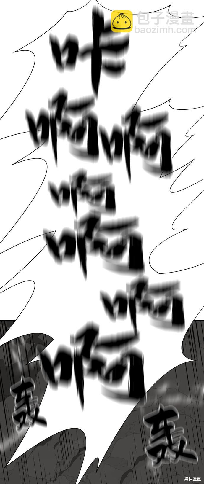 第11话25
