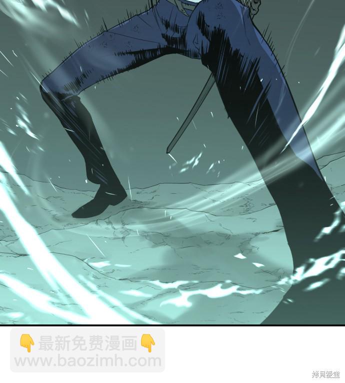 第11话34
