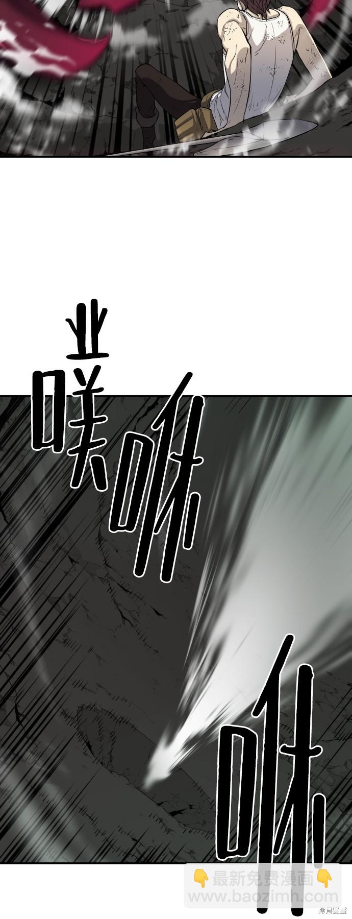 第11话55