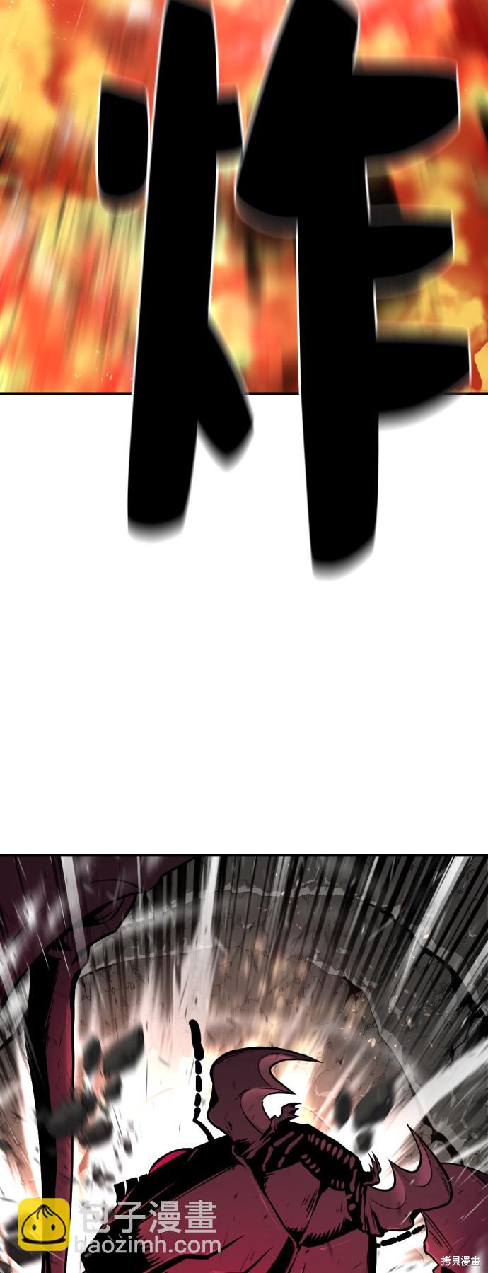 第11话58