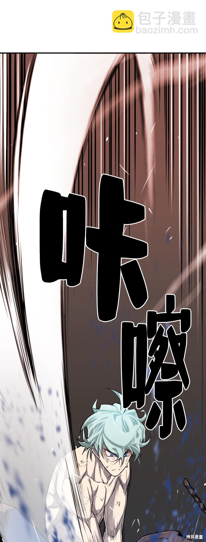 第11话6