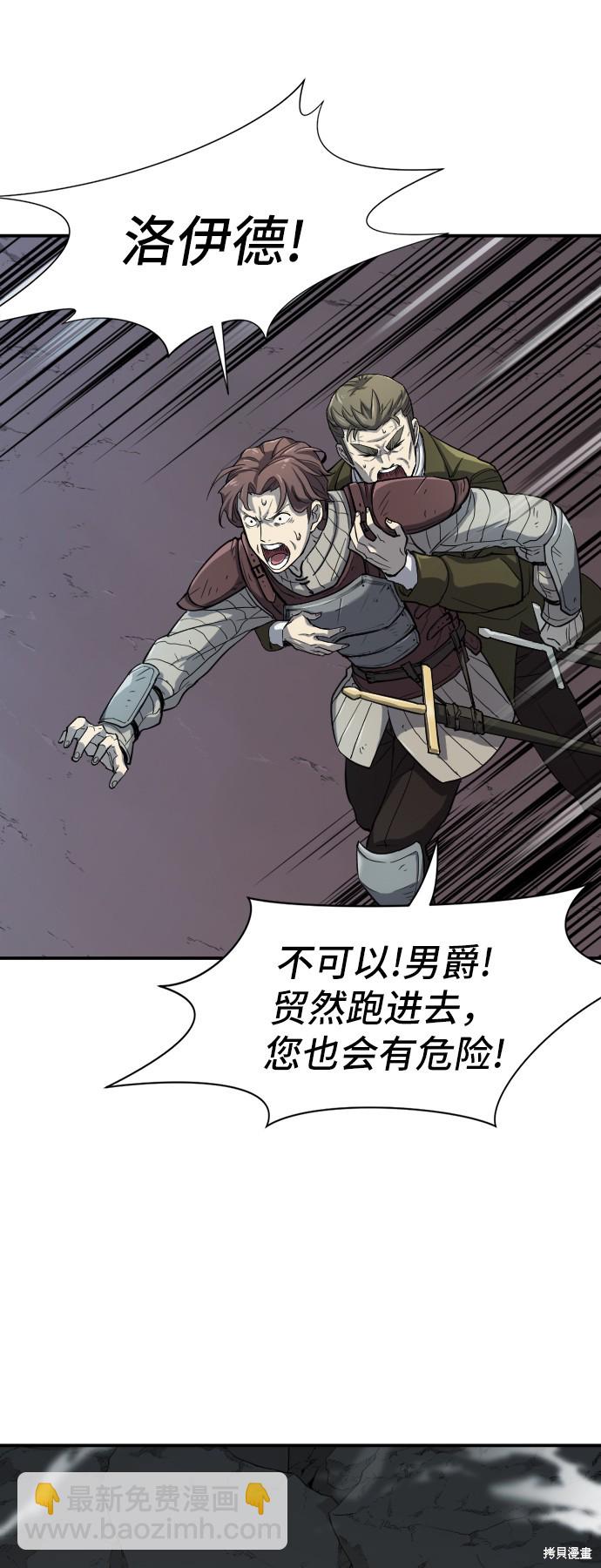 第11话63