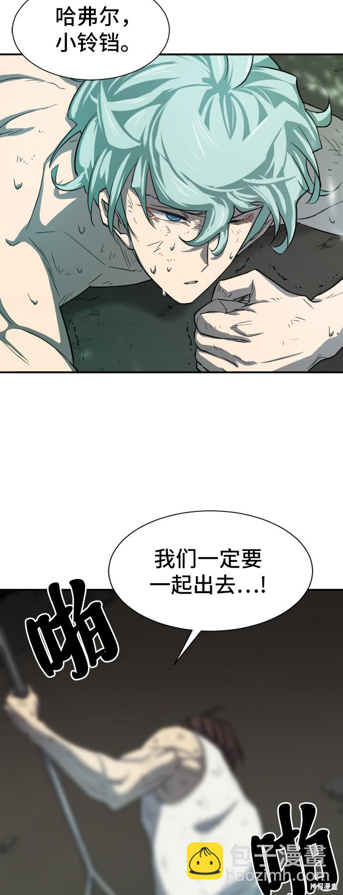 第11话72