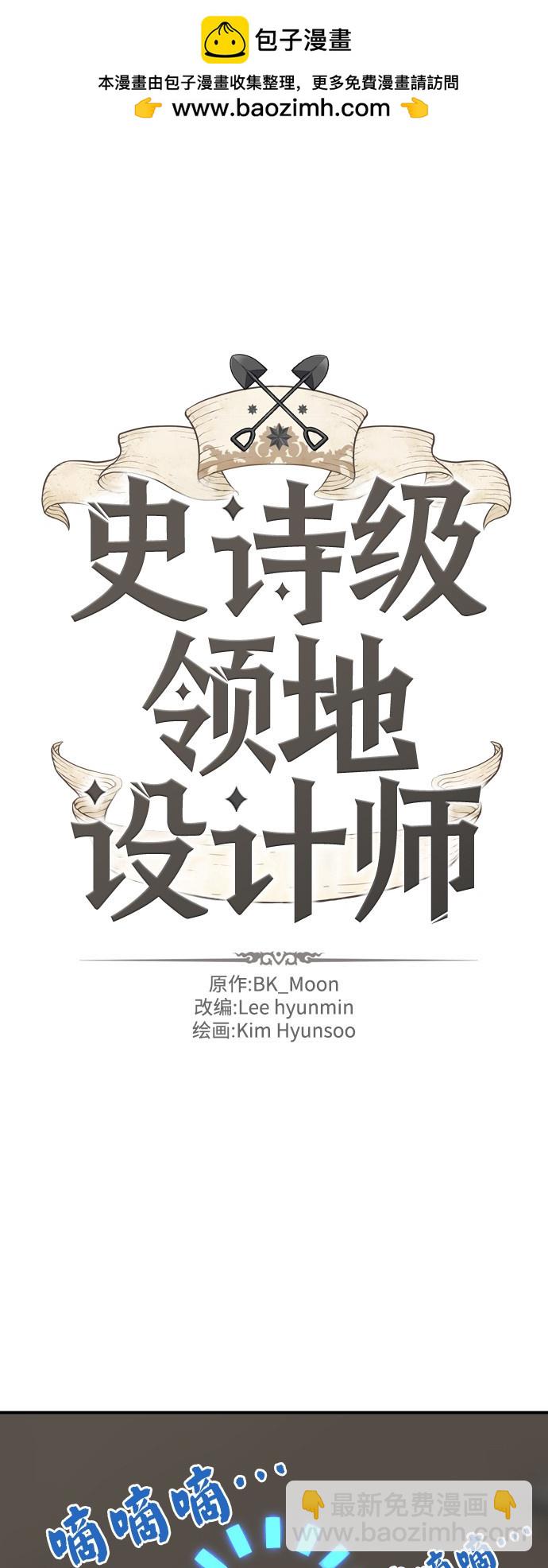 第12话1