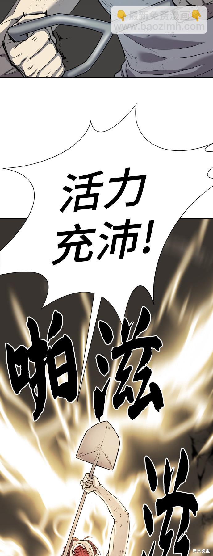 第12话22