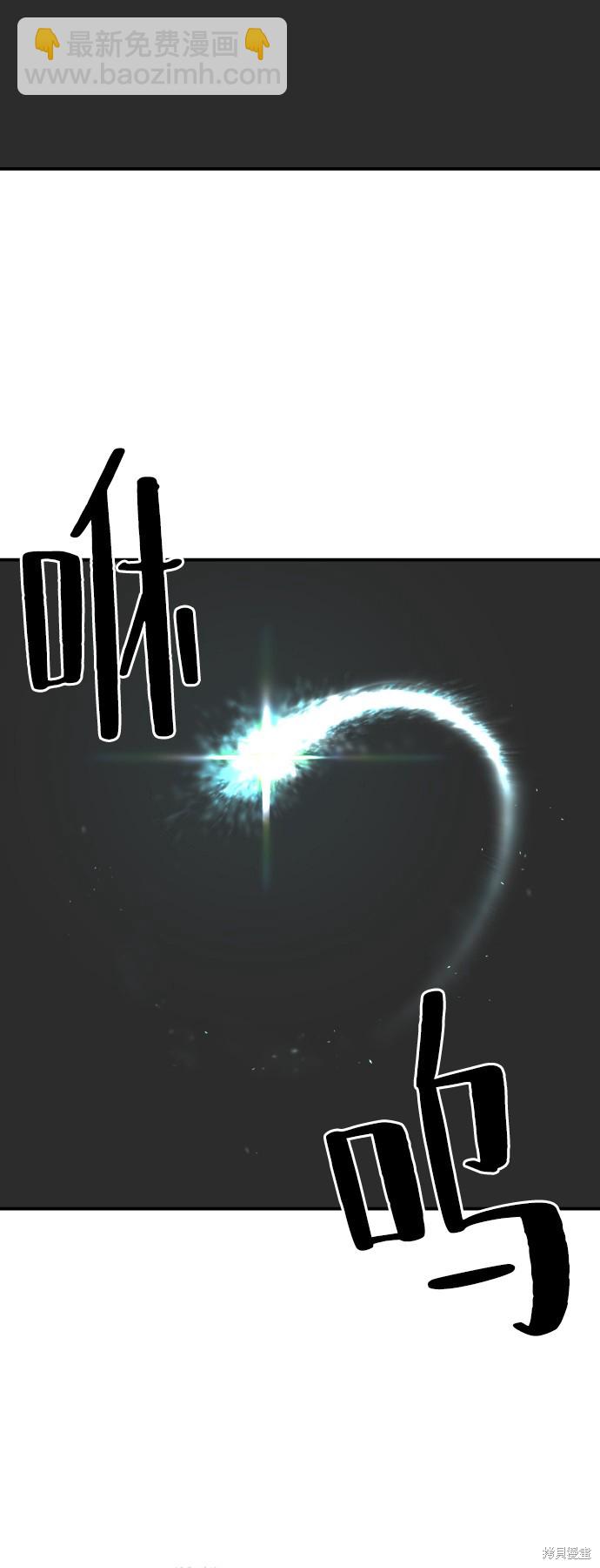第12话8