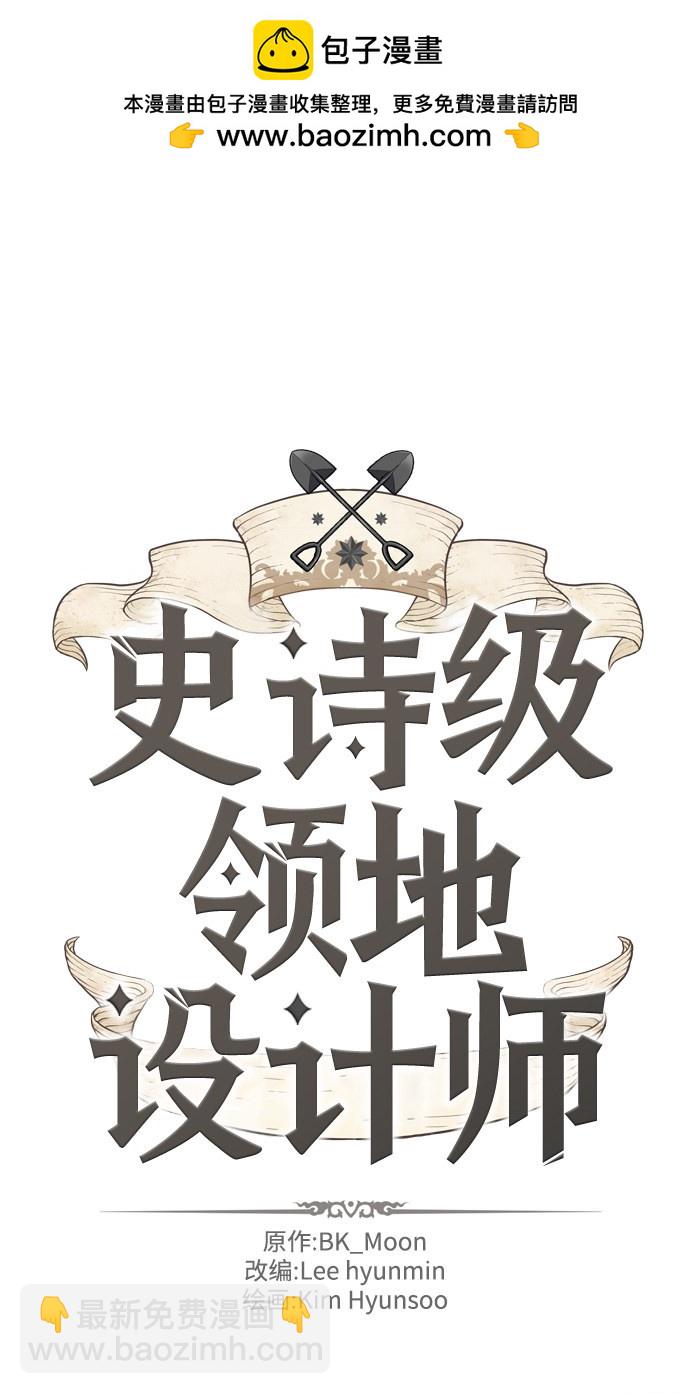 第14话1