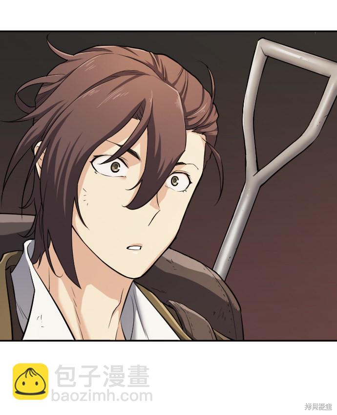 第14话14