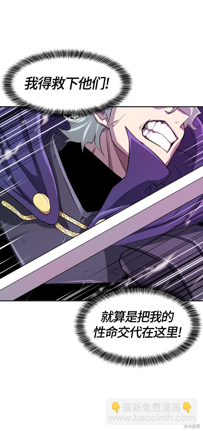 第14话33