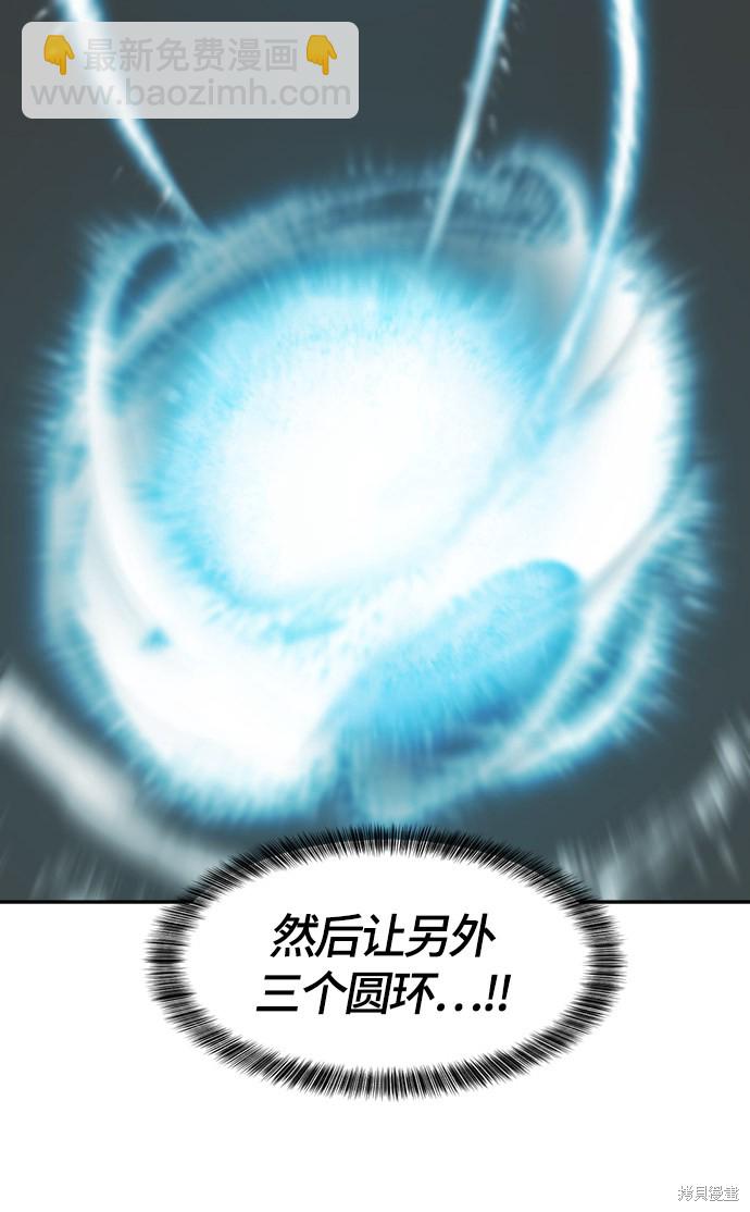 第14话35