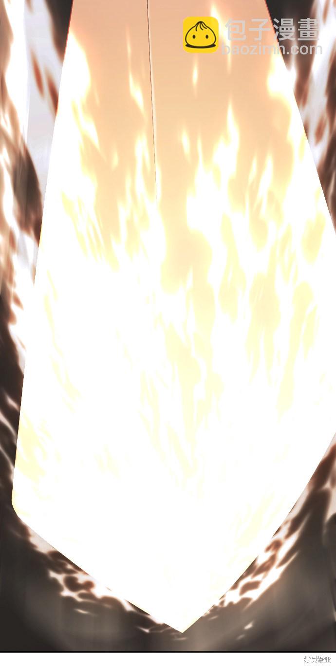 第14话38