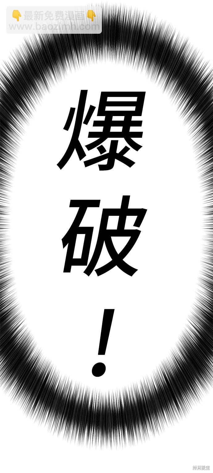 第14话39