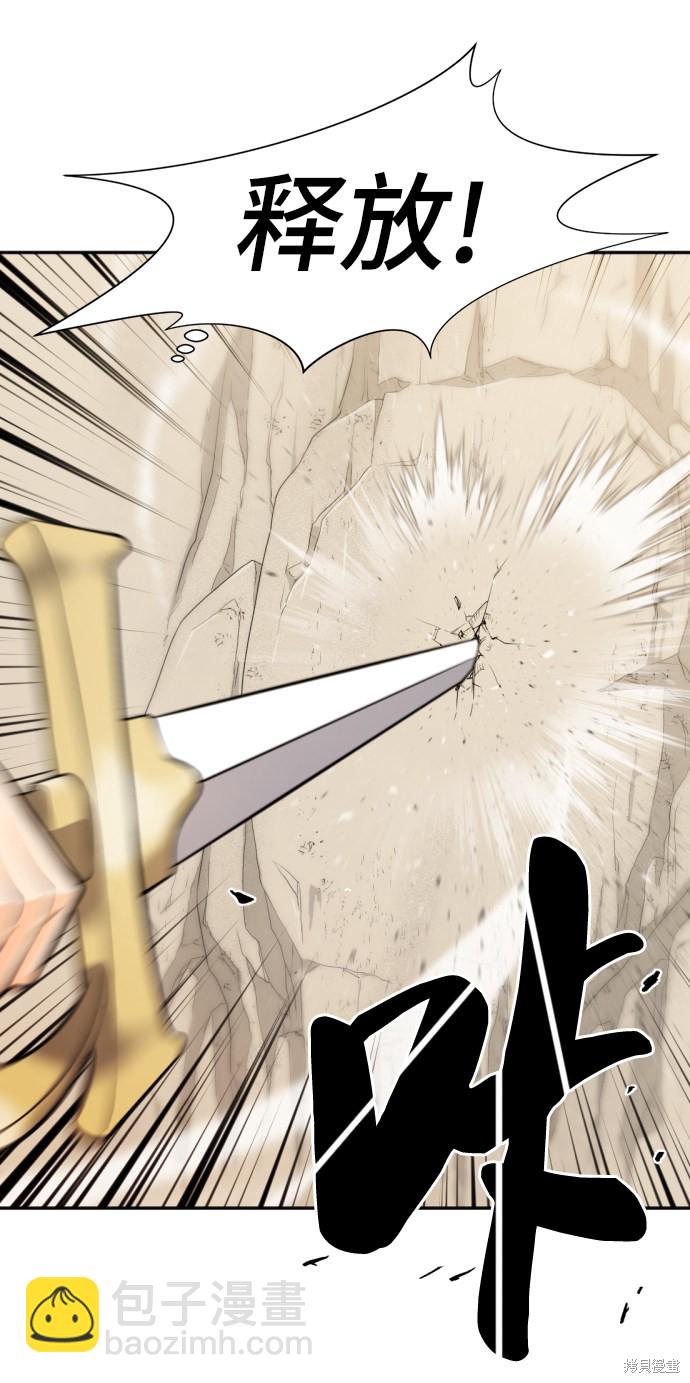 第14话55