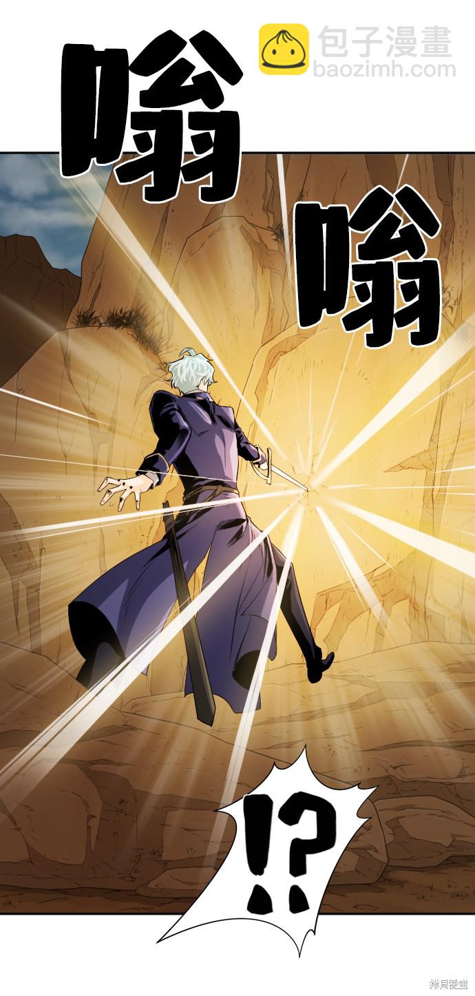 第14话56