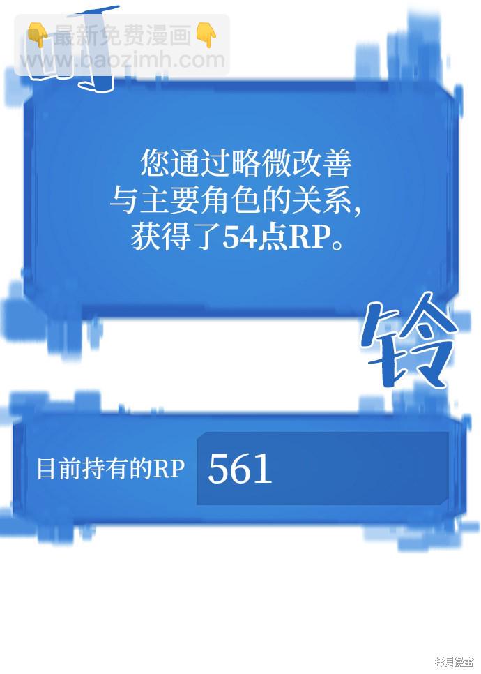 第14话63