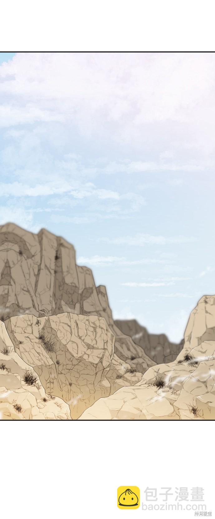 第14话82