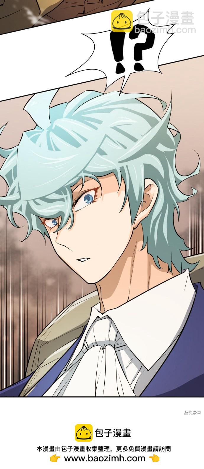 第14话92