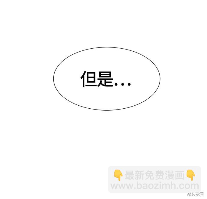 第16话16