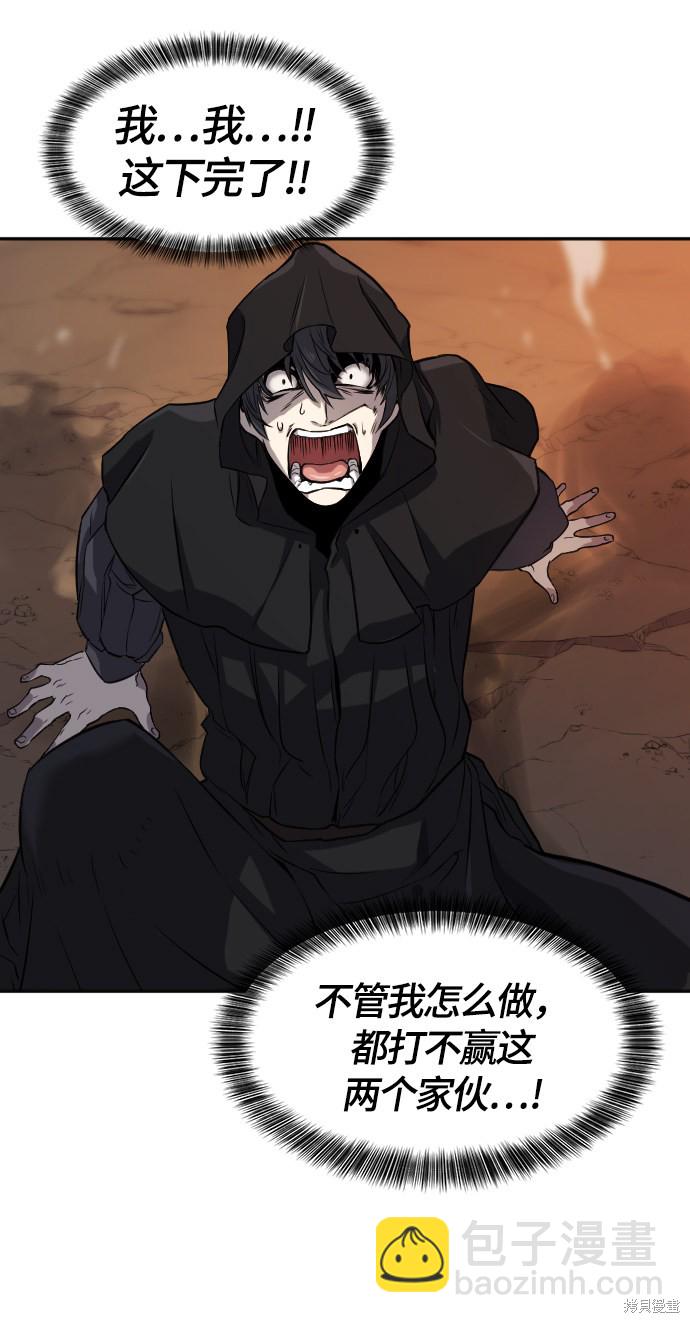 第16话2