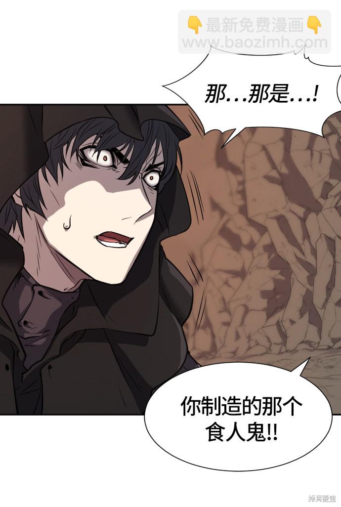 第16话20