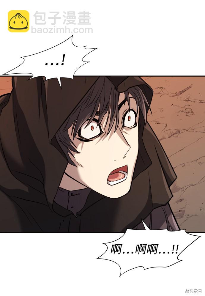 第16话27