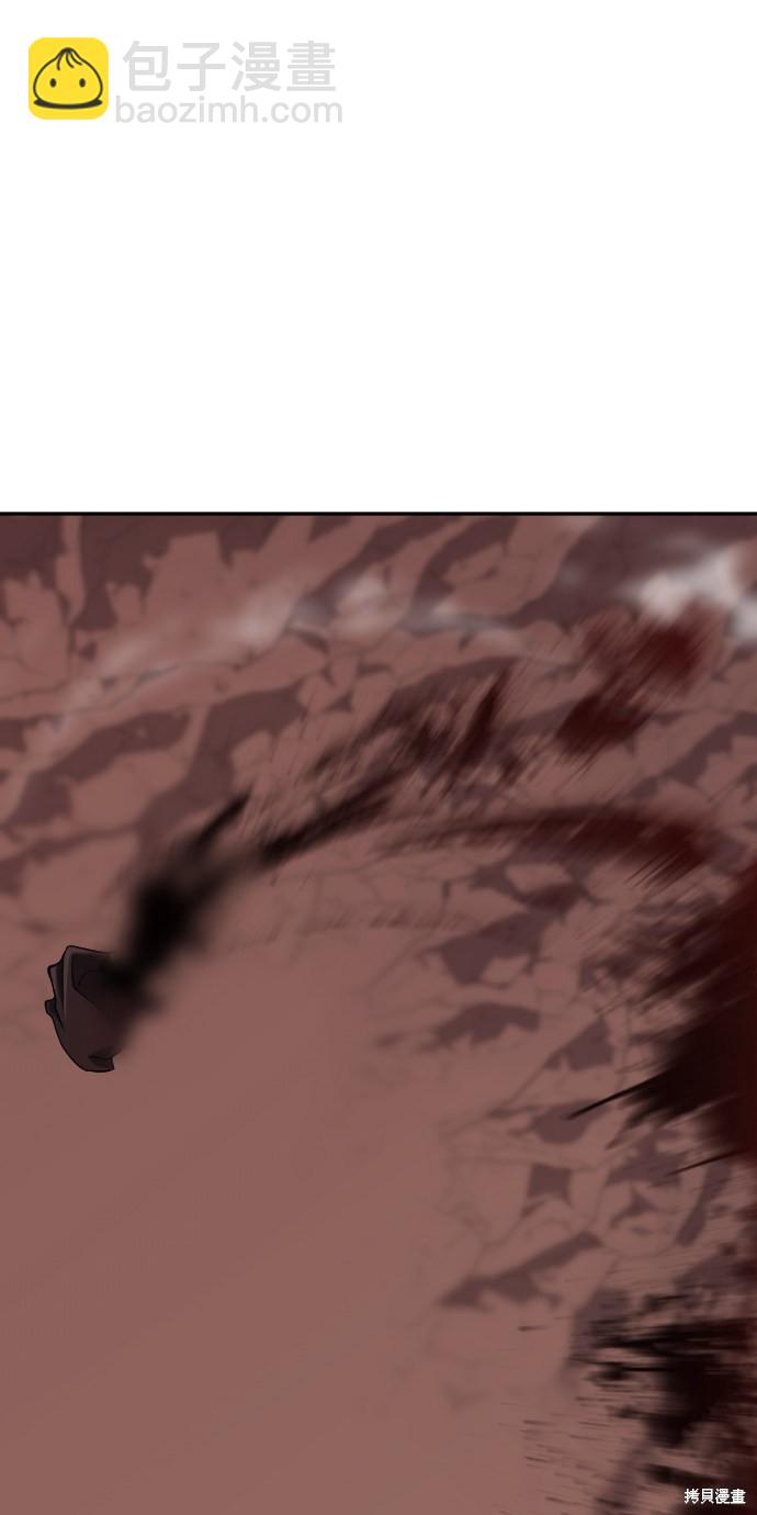 第16话41