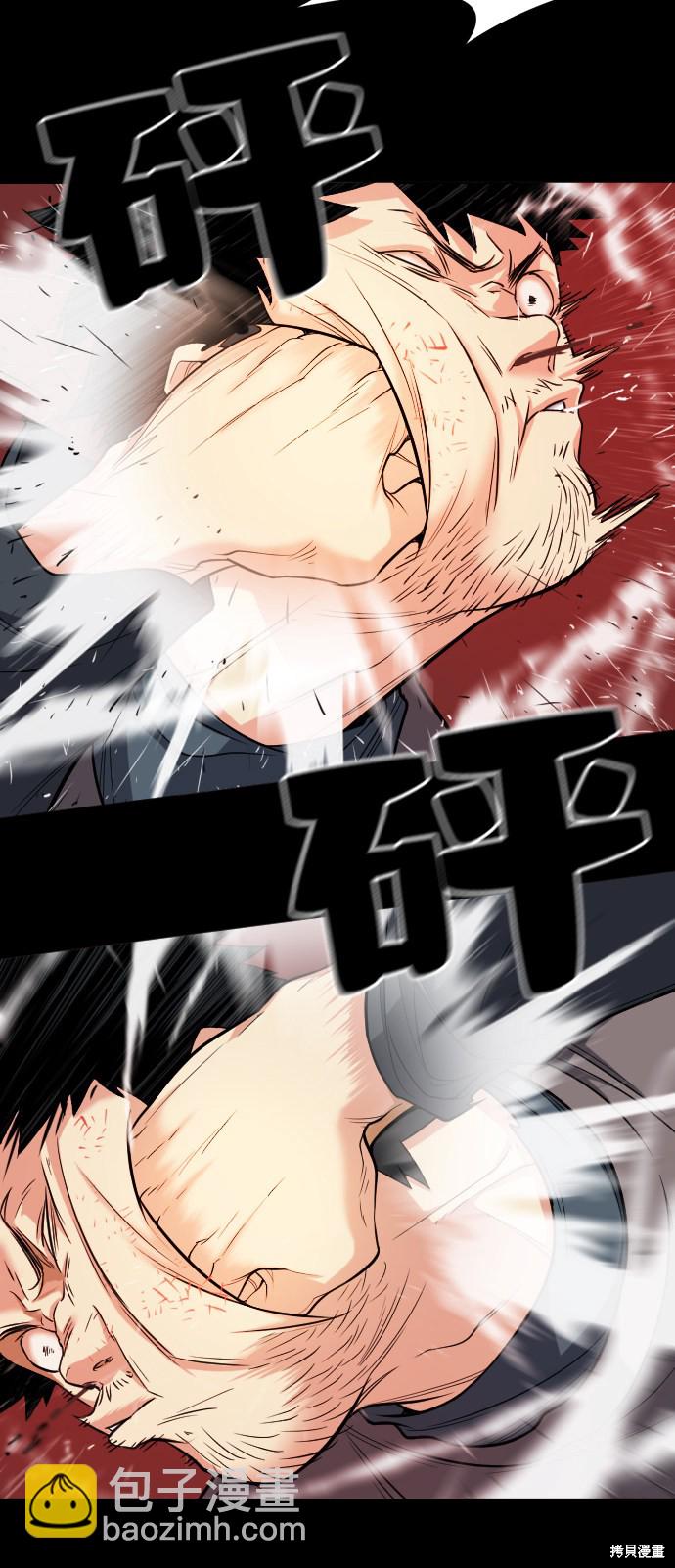 第16话65