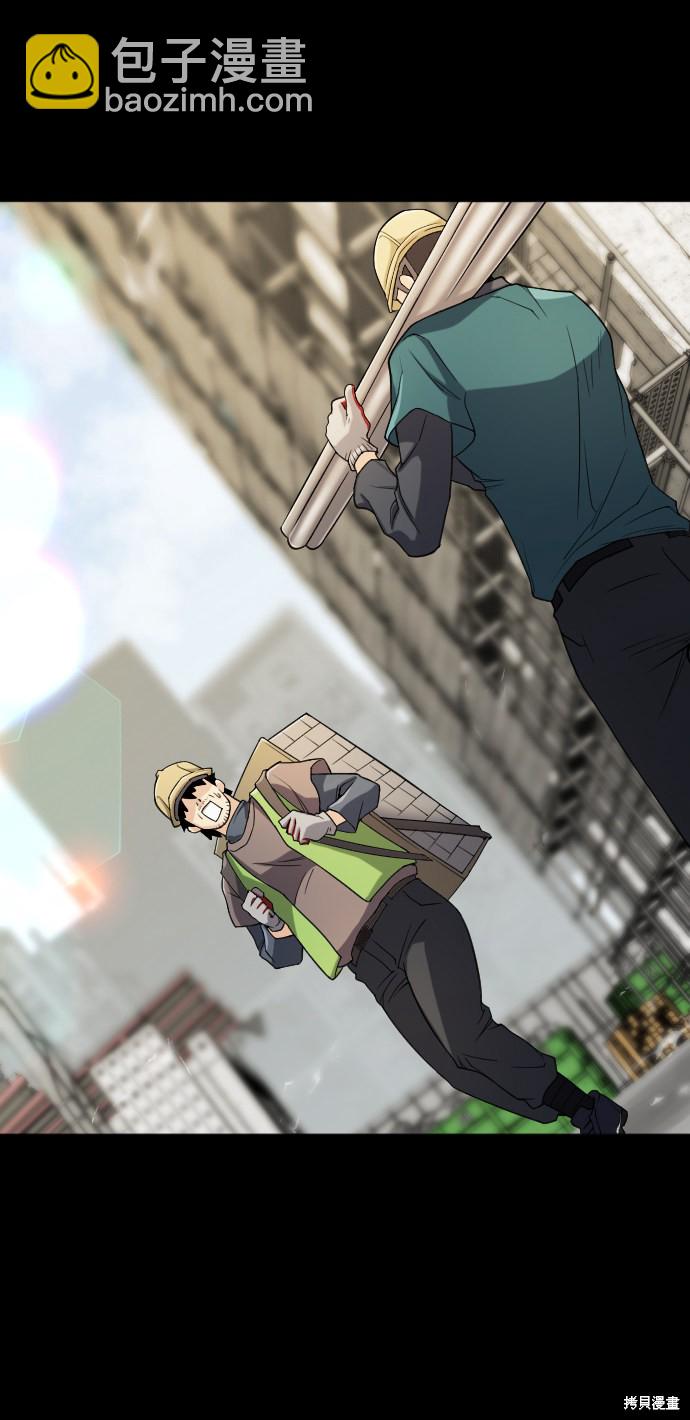 第16话70
