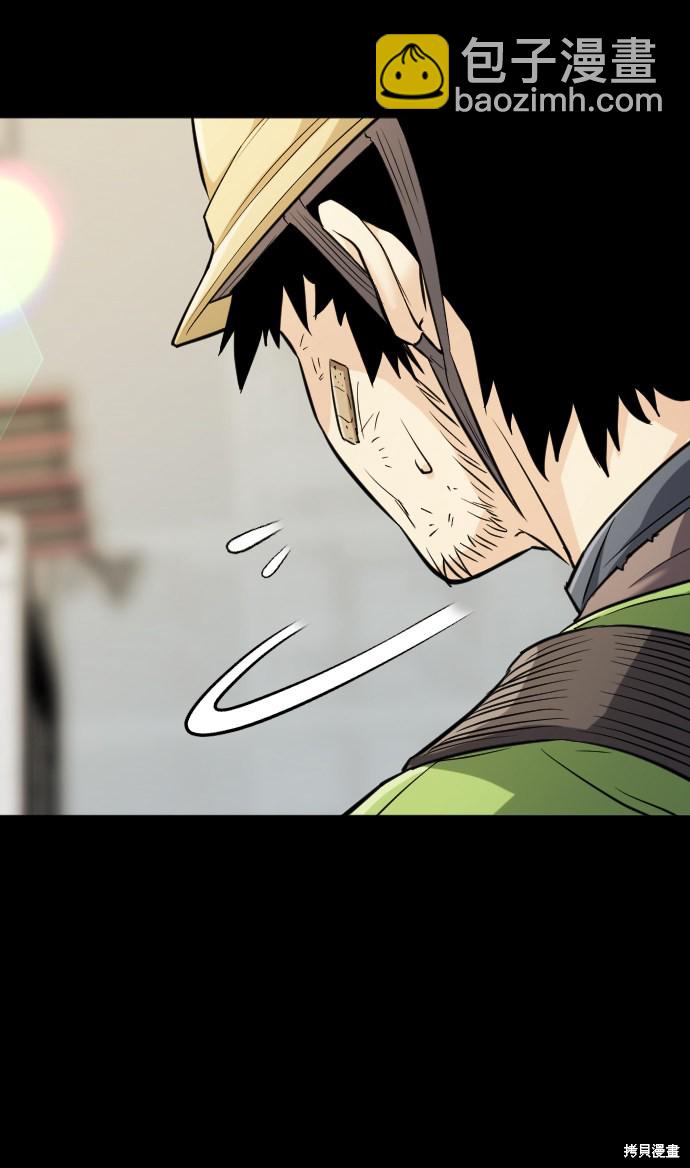 第16话71