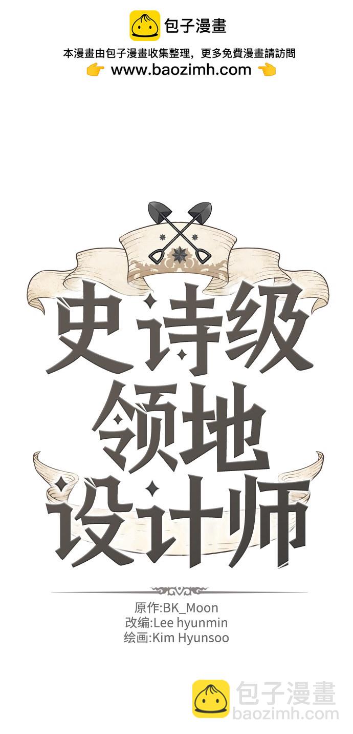第17话1