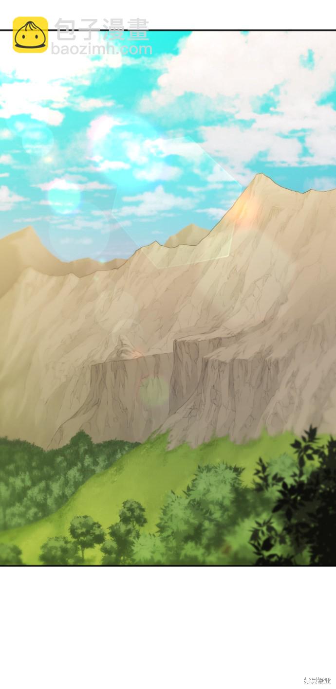 第17话2