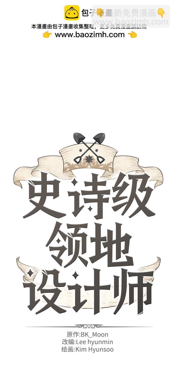 第18话1