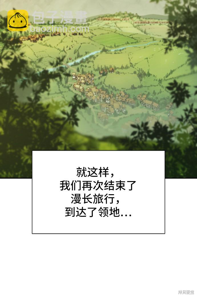 第18话15
