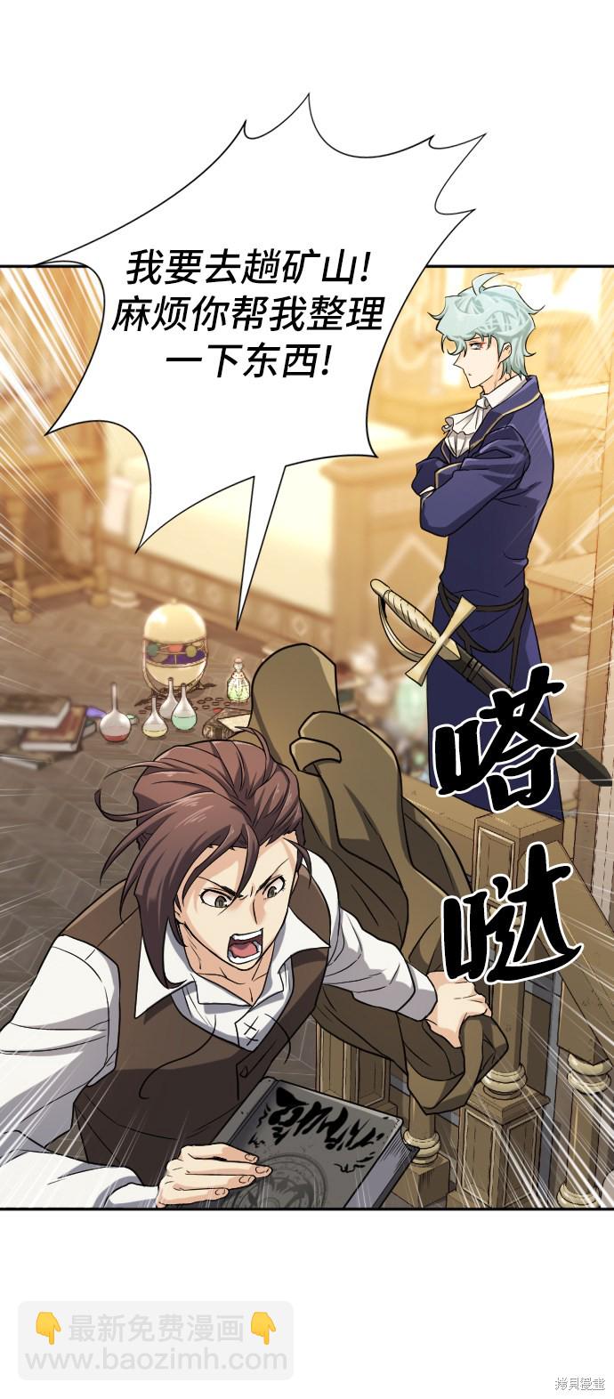 第18话26