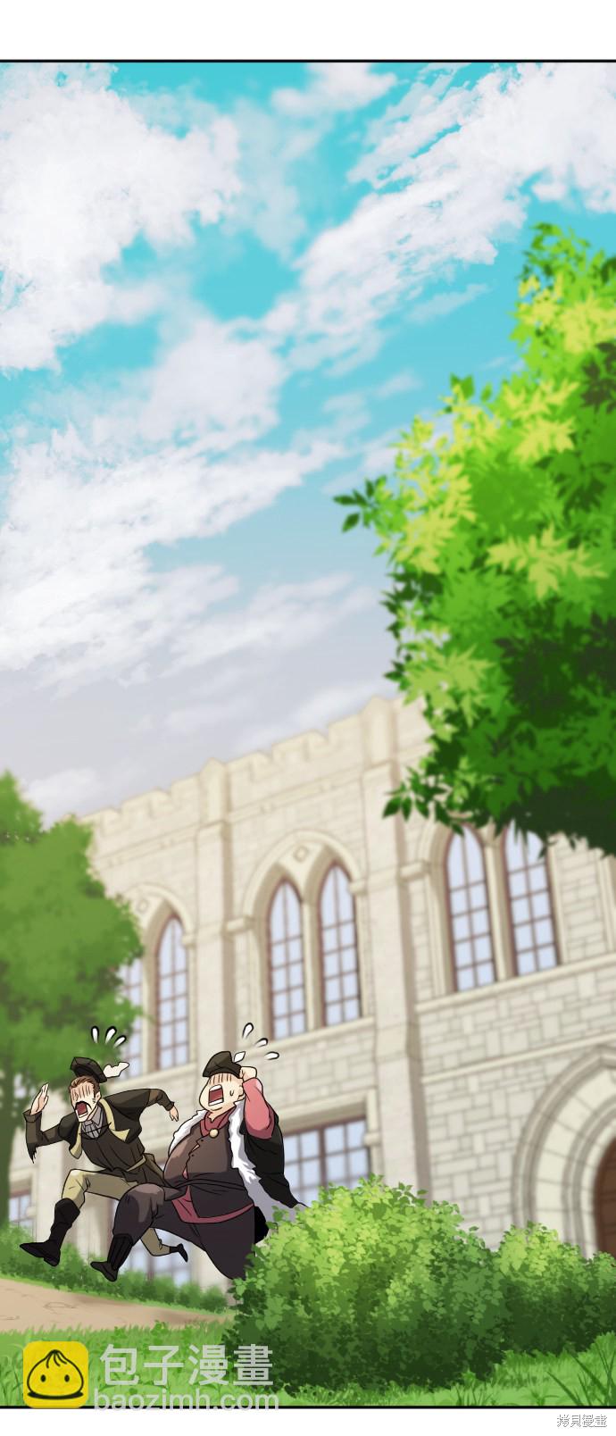 第18话75