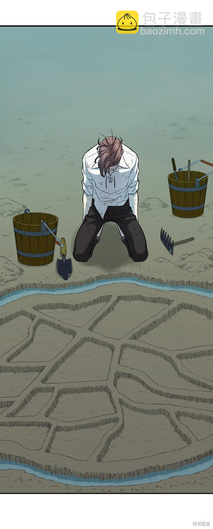 第19话31