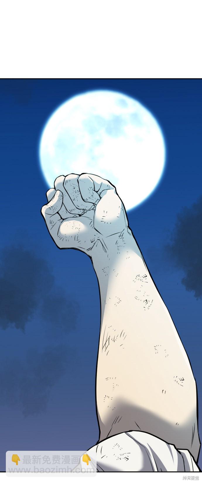 第19话32