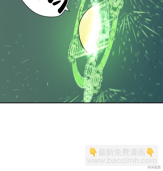 第19话59