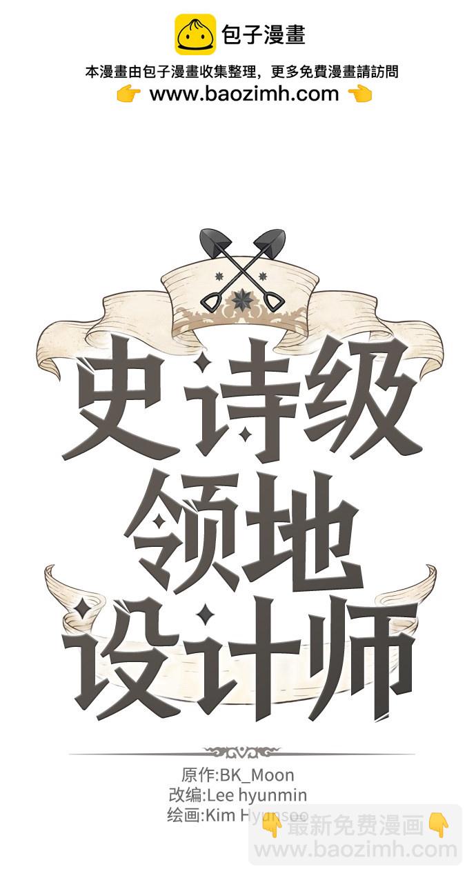 第20话1