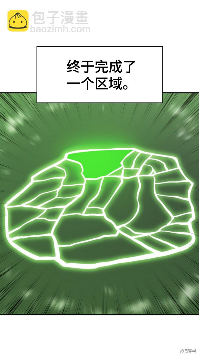 第20话40
