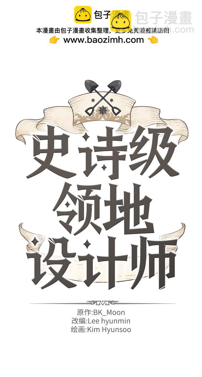 第22话1