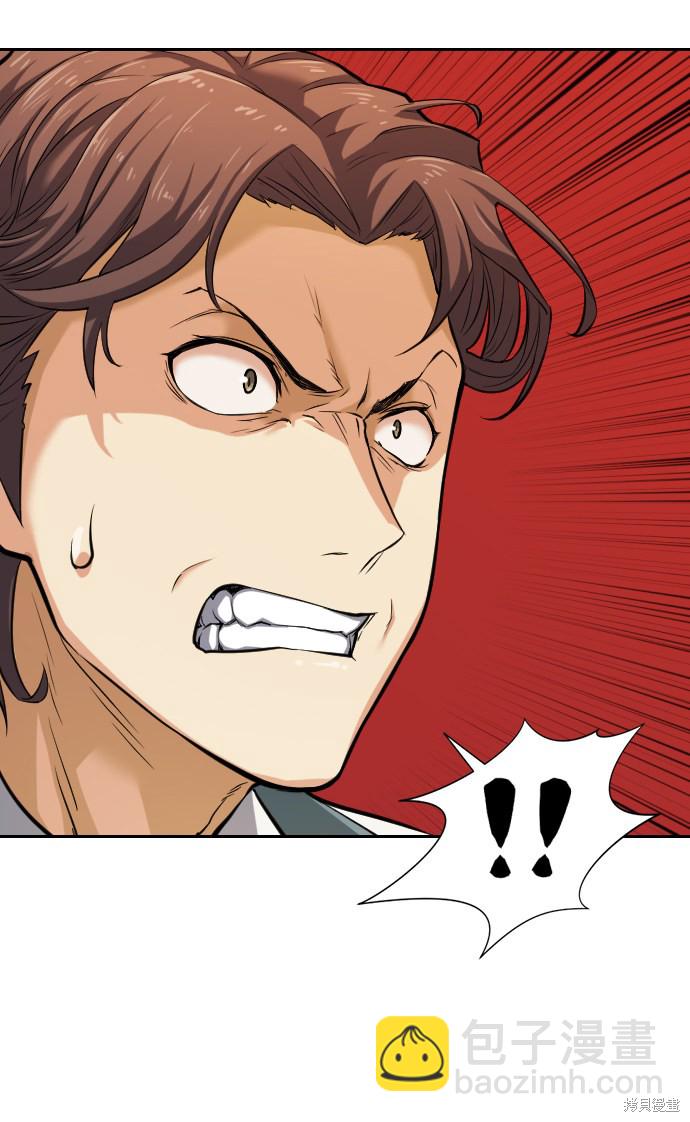 第22话24