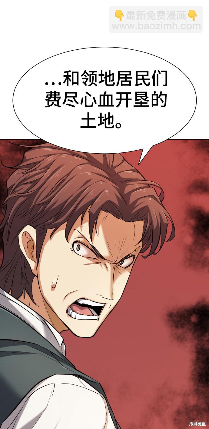 第22话26