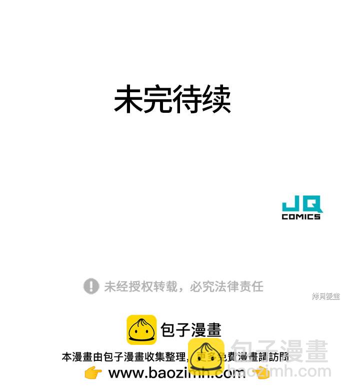 第22话78