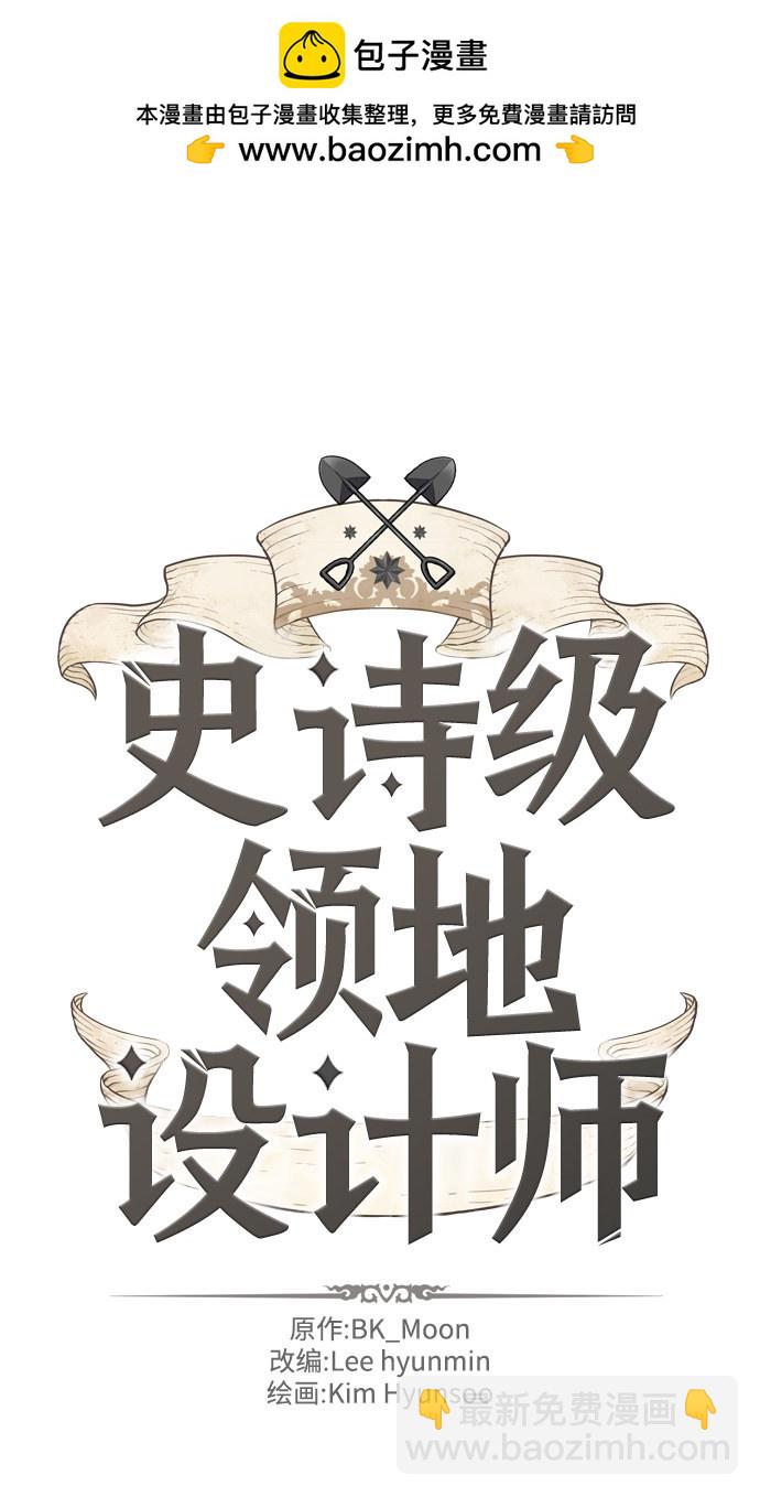 第23话1