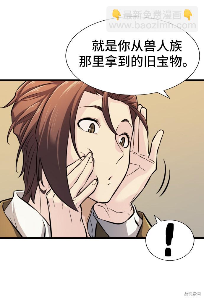第23话65