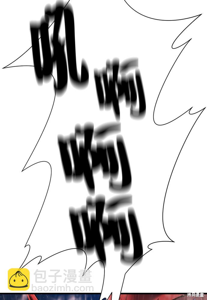 第23话75