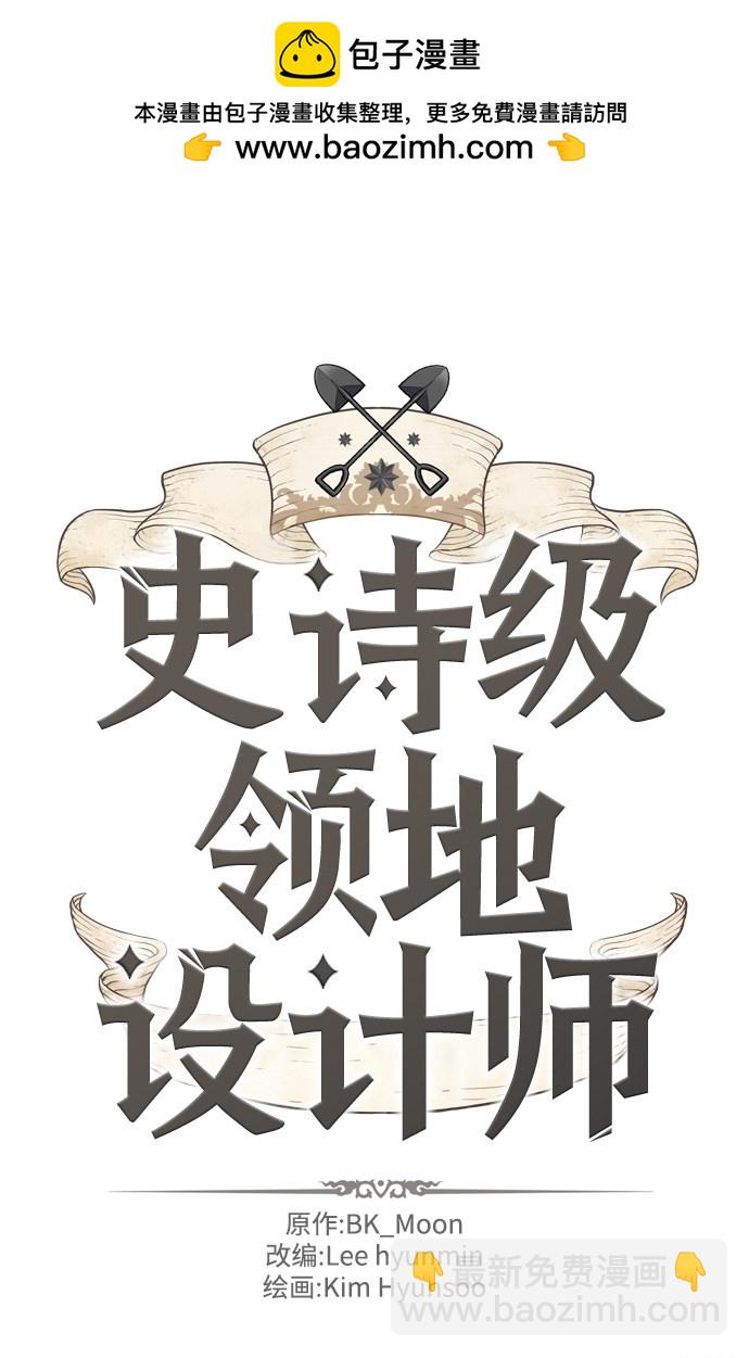 第24话1