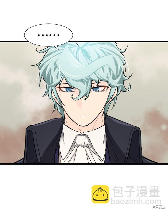 第24话17